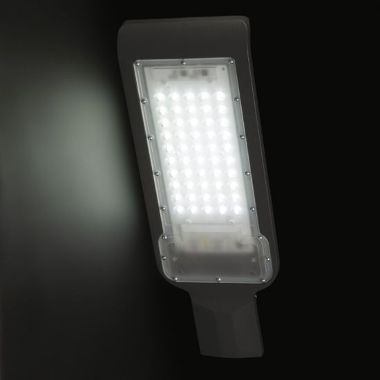 100W Sokak Armatürü